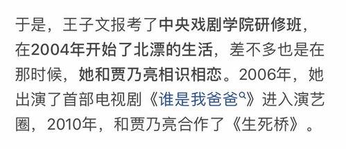 娱乐吃瓜解说文案短句大全,短句解析，轻松解锁明星幕后故事